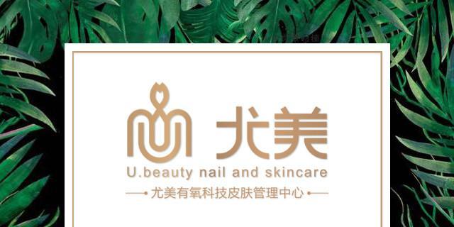 武进区品牌网站建设优化怎么做？效果不明显怎么办？