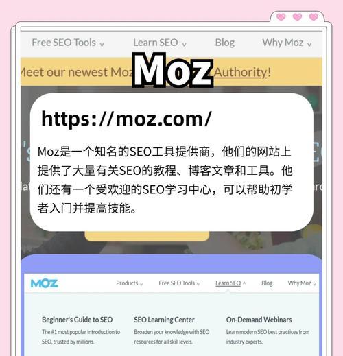 阮哥的搜索引擎怎么找不到？如何定位？