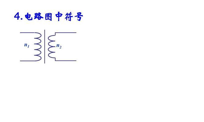 变压器搜索引擎有什么作用？使用中遇到问题如何解决？