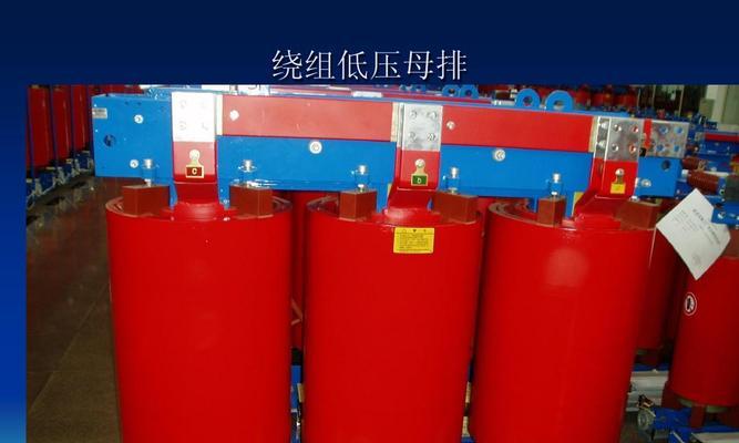 变压器搜索引擎有什么作用？使用中遇到问题如何解决？