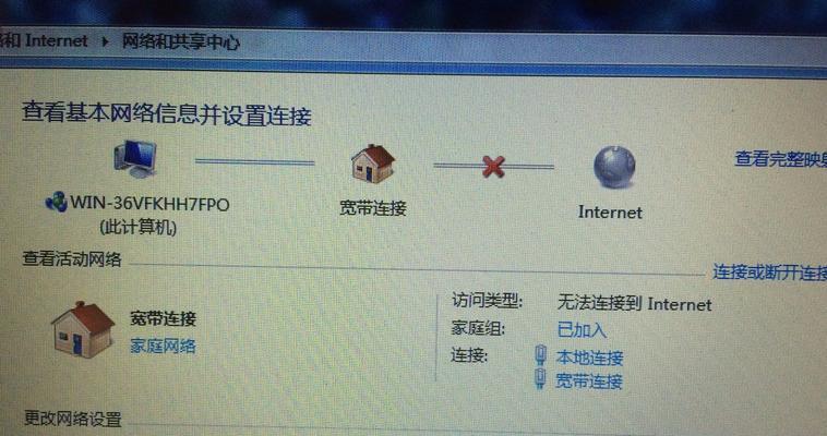 尼玛搜索引擎入口无法访问怎么办？如何解决？