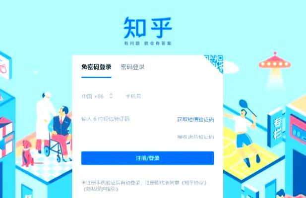 粘贴网址时总是遇到搜索引擎问题怎么办？