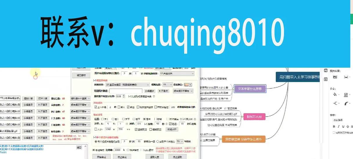 抖音的搜索引擎功能为何如此强大？