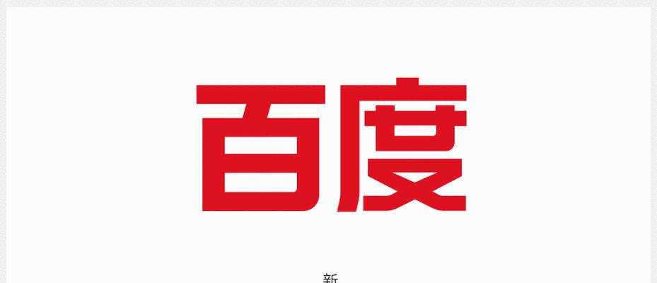 哪个搜索引擎的开放度最高？