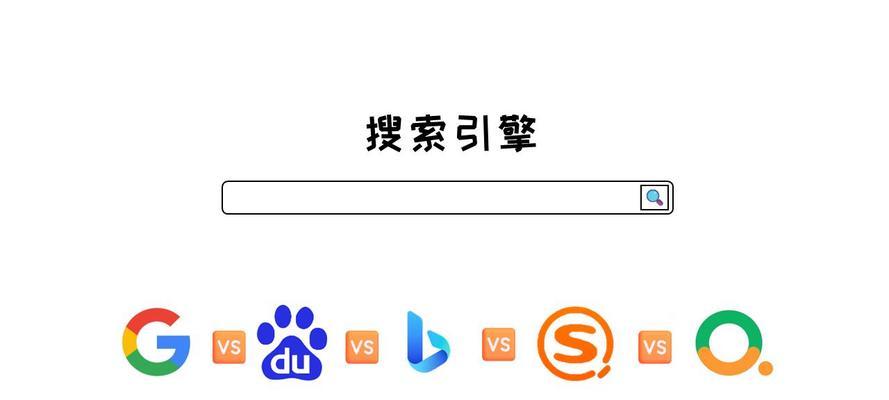 磁链搜索引擎最新版入口在哪里？