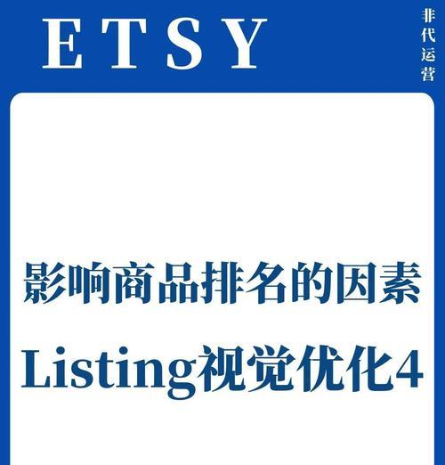 seo俱乐部是做什么的？