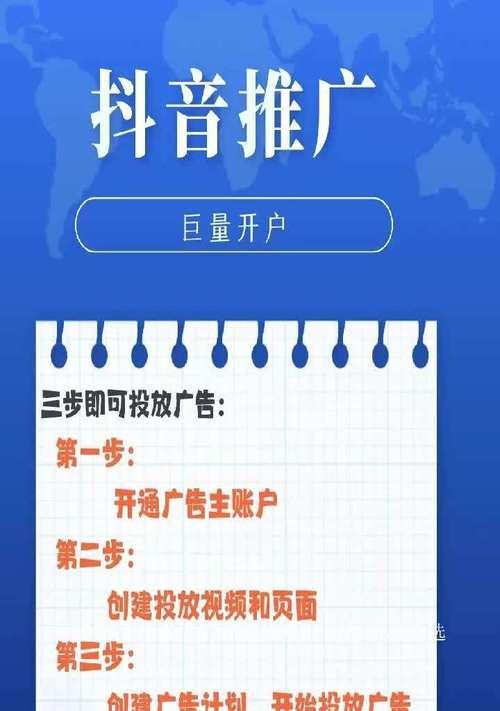 搜索引擎营销效果是否间接？