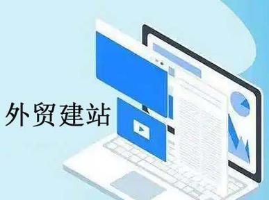 谷歌SEO优化专家老苏是何许人？