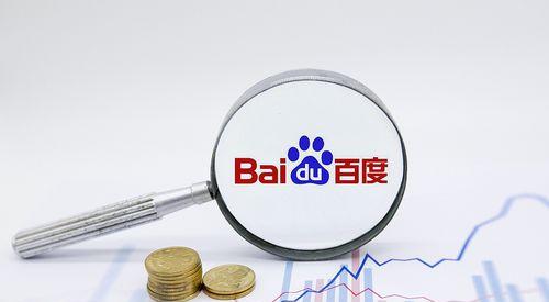 百度搜索引擎总监是谁？