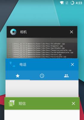 关闭红米搜索引擎的方法是什么？