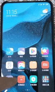 关闭红米搜索引擎的方法是什么？