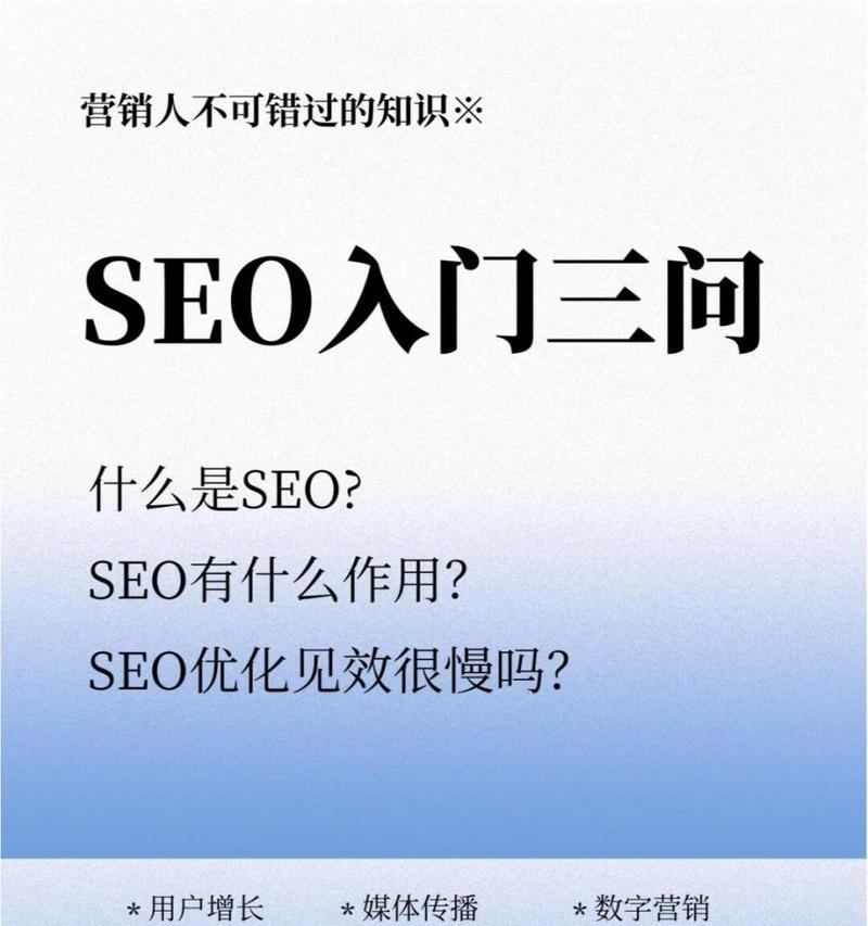 现在国内最火的搜索引擎是什么？如何使用？