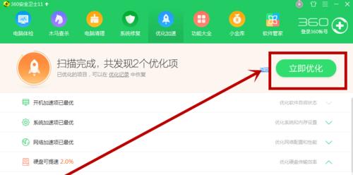 融安附近的SEO技巧有哪些？如何提高本地排名？