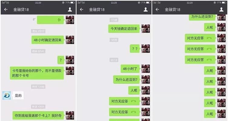 吴江关键词优化排名如何提升？