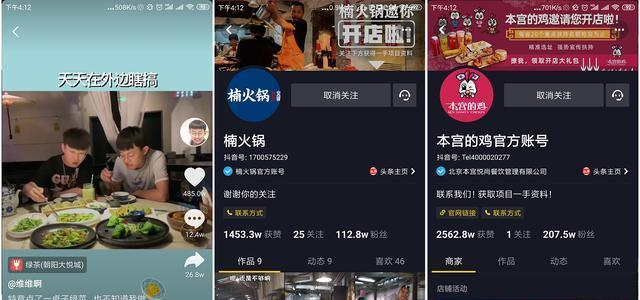 麻涌seo优化软件如何进行有效推广？