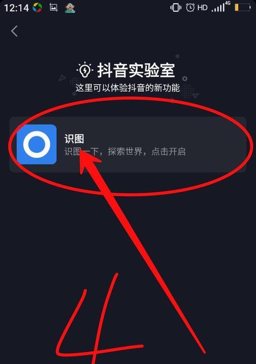 全网搜索引擎找人功能真的存在吗？