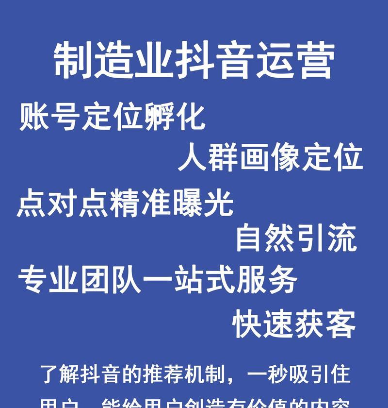 如何进行seo逻辑代运营？