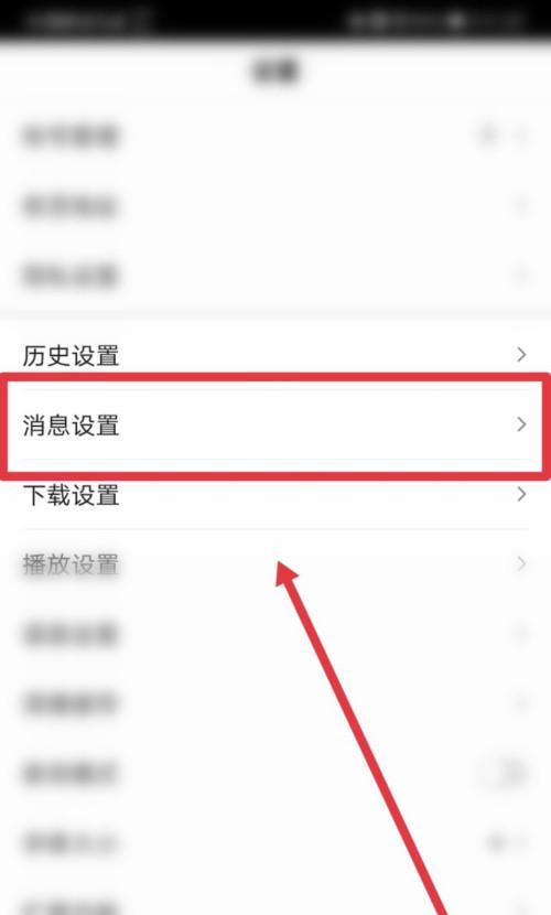 手机百度如何修改搜索引擎？有哪些步骤？