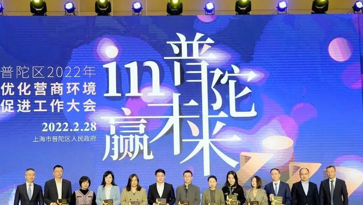 普陀优化网站有哪些特点？如何选择合适的优化服务？