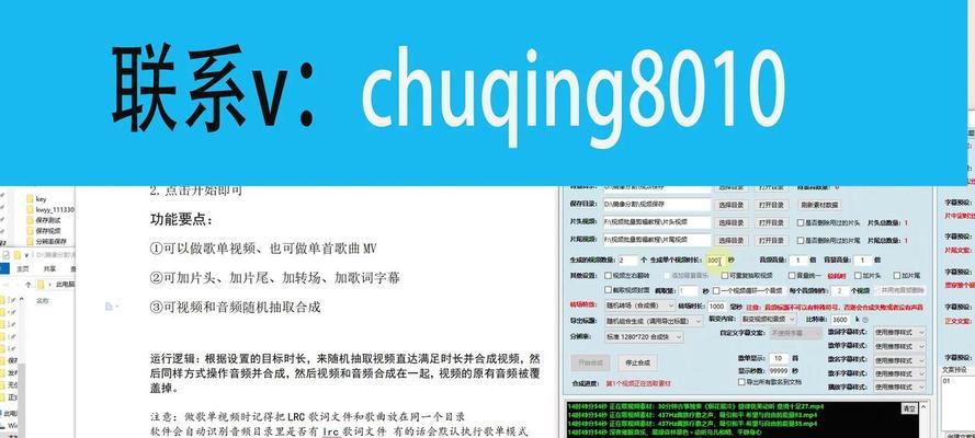 禹会抖音seo咨询能提供哪些服务？