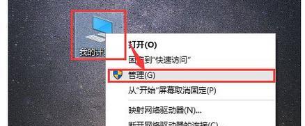 搜索引擎不完整了怎么办？如何快速恢复？
