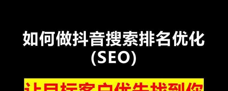 市中区百度seo优化怎么做？有哪些有效的优化策略？