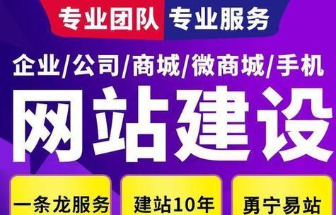 市中区百度seo优化怎么做？有哪些有效的优化策略？