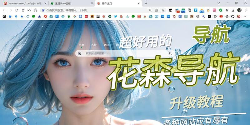 搜索引擎会影响内容吗知乎？搜索引擎对内容的影响有哪些？