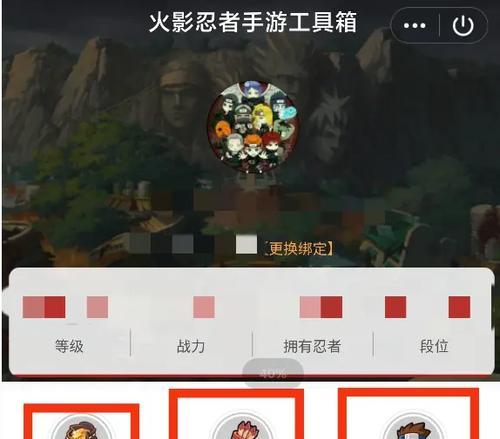 火影搜索引擎是什么？火影搜索引擎的特点是什么？