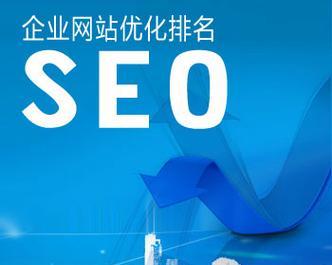 网站的优化优化怎么做？有哪些有效的优化方法？