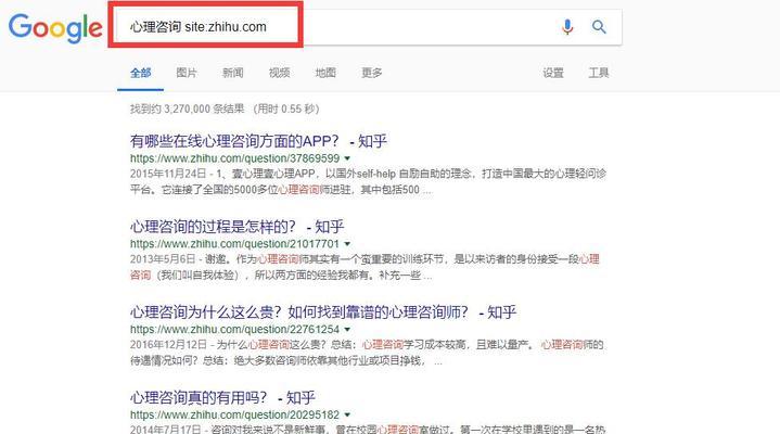 如何有效屏蔽搜索引擎中的关键字？