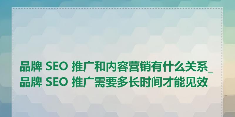济南网络seo的正确做法是什么？