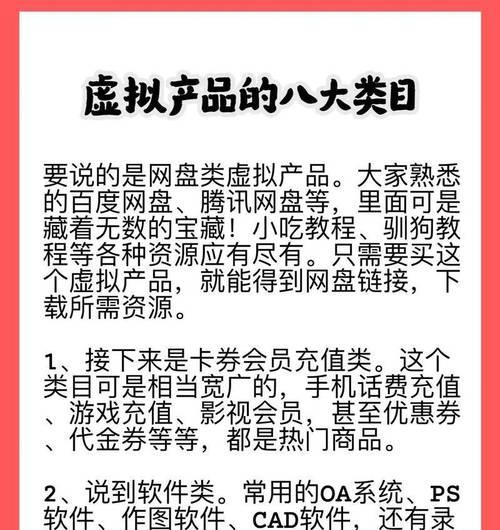 目前的十大搜索引擎排名榜是怎样的？