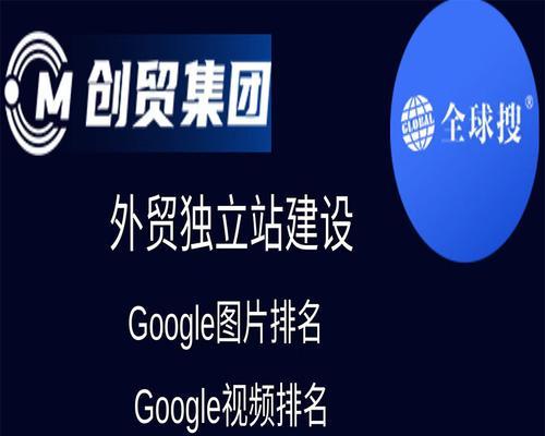 目前的十大搜索引擎排名榜是怎样的？