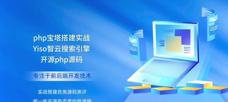 哪个ip搜索引擎最好用？