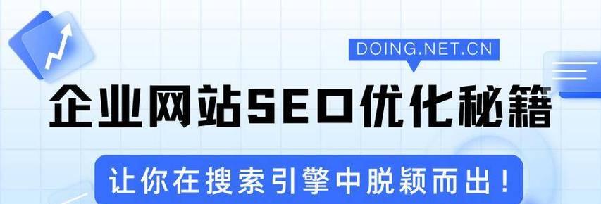 网址框搜索引擎具体是什么？