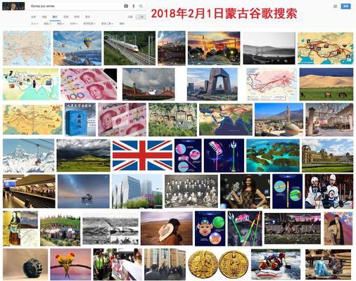 香港电脑搜索引擎有哪些推荐？