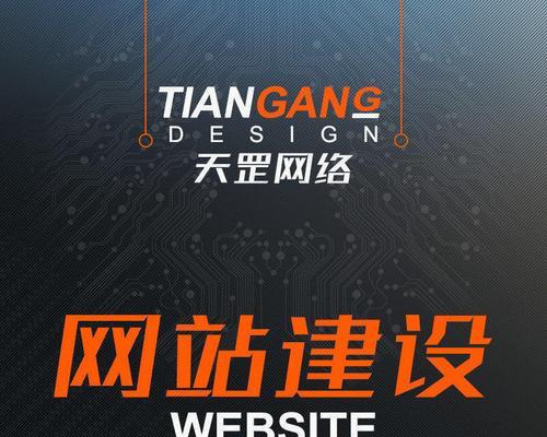 长宁爱采购的seo排名情况如何？