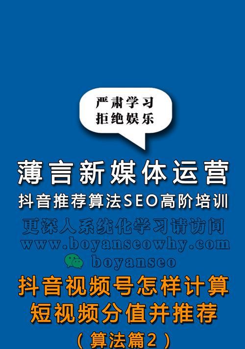 阮南烛是如何使用搜索引擎的？