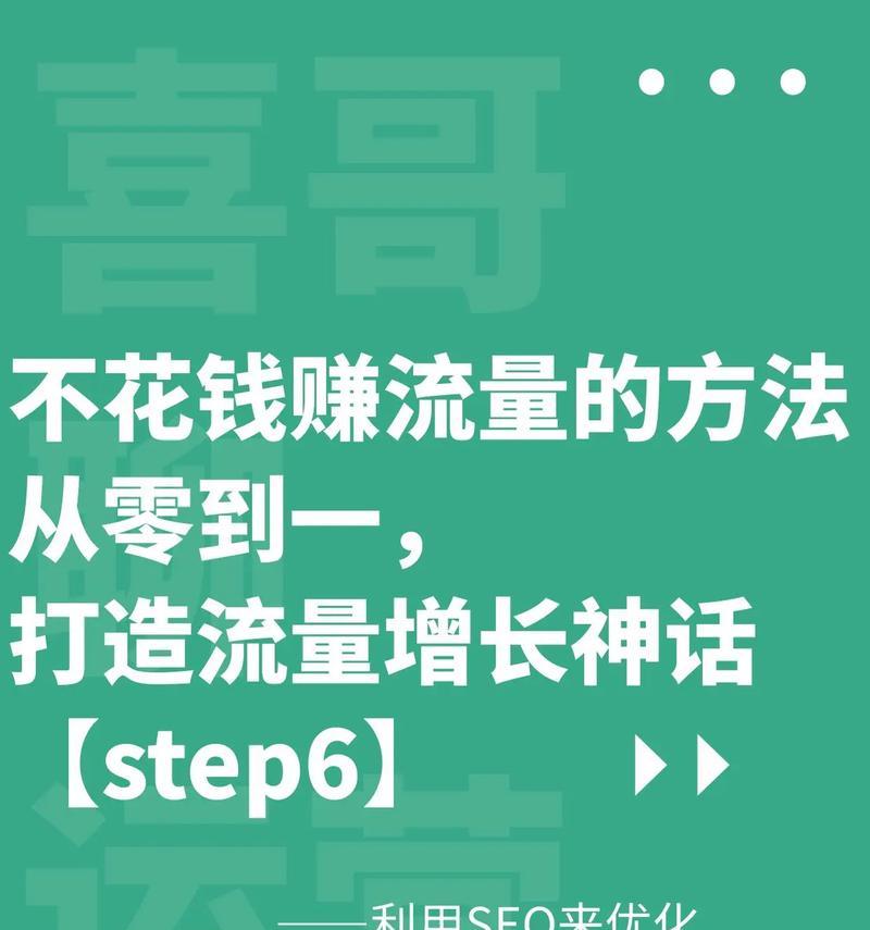 B站动态中常见的关键词有哪些？