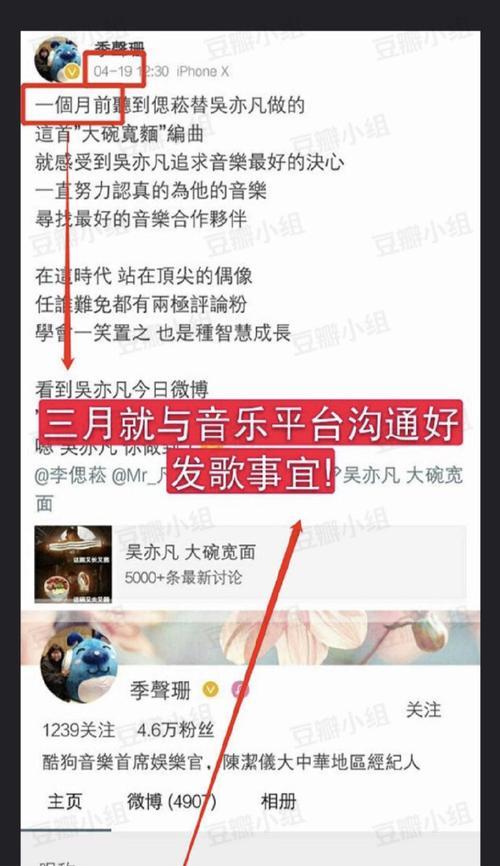 甘肃b站关键词排名优化的费用是多少？