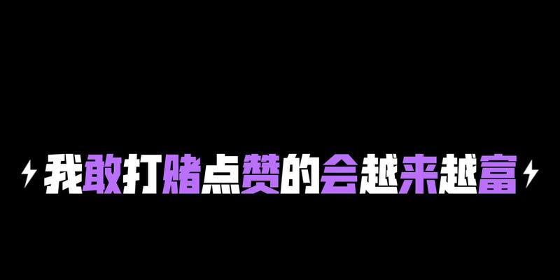 新版B站屏蔽关键词的正确方法是什么？