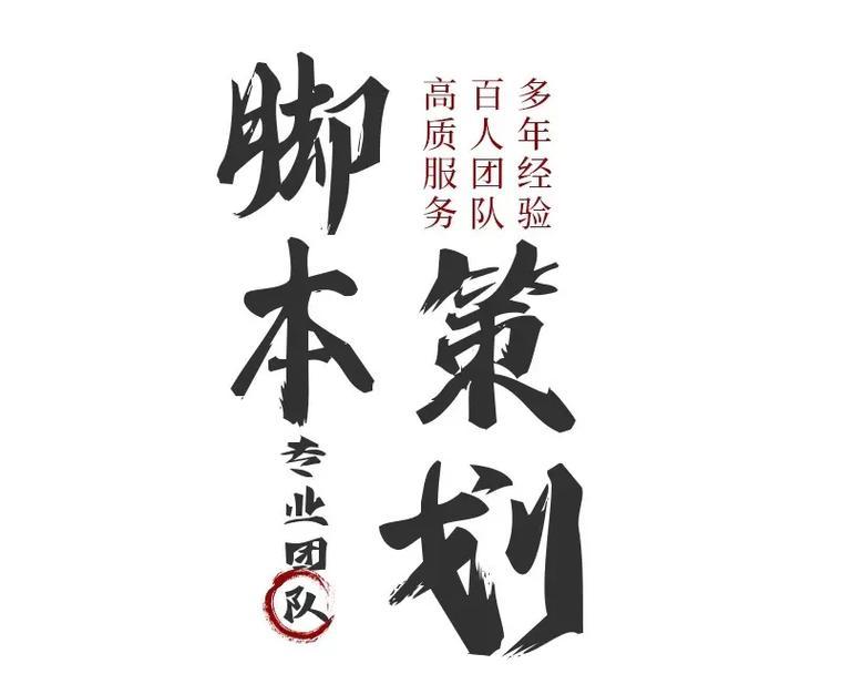 钢城区抖音关键词排名如何提升？有哪些有效策略？