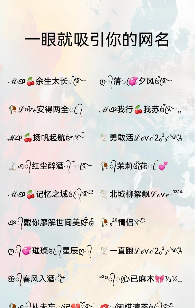 快手关键词热度怎么看？