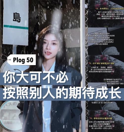 小红书征婚关键词怎么写？吸引异性的秘诀是什么？