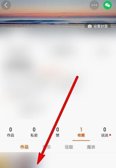 快手视频中添加关键词的正确方法是什么？