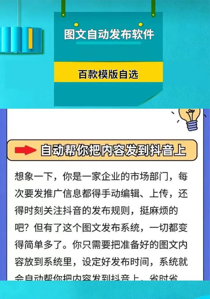 B站屏蔽关键词与正则表达式的区别是什么？