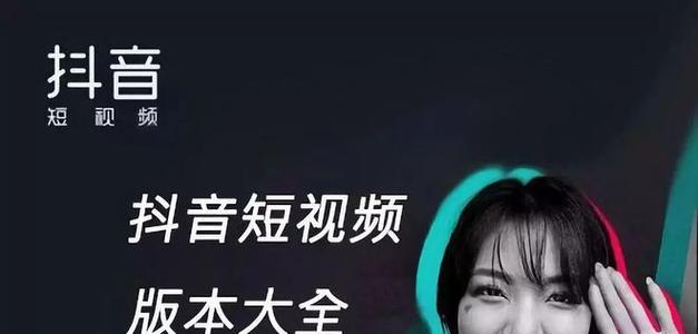 快手关键词搜索引擎是如何工作的？