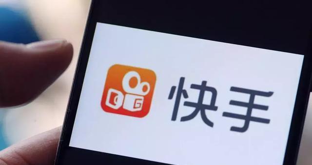快手广告关键词有哪些？怎样设置有效吸引用户？