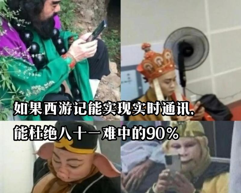 西游记抖音关键词搜索如何搜索？搜索技巧是什么？